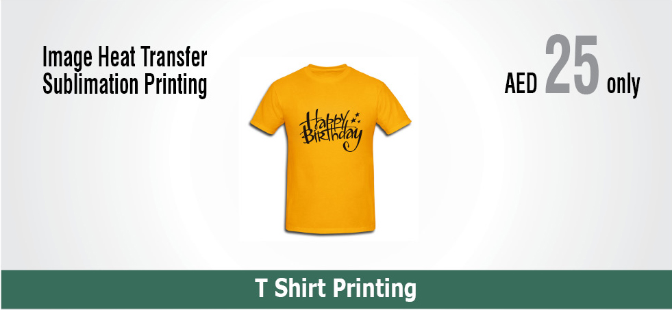 heat transfer t shirt printing